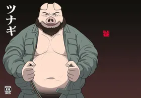 連身工作服