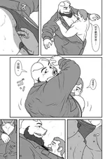 第 6 頁