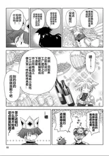 第 4 頁