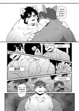 第 5 頁