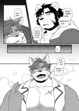 第 4 頁