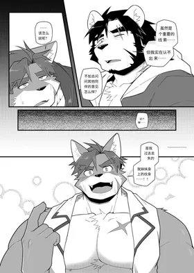 第 4 頁