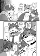 第 6 頁