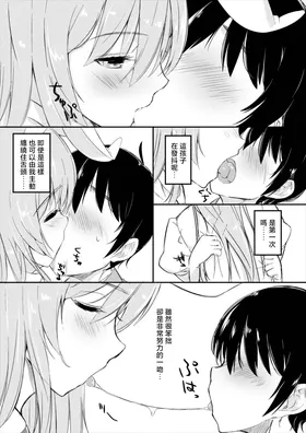 第 5 頁