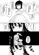 第 7 頁