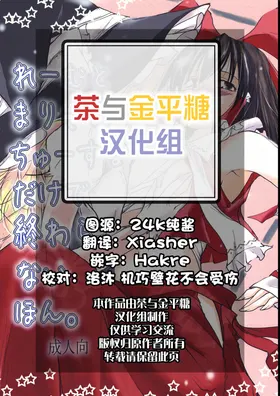 第 2 頁