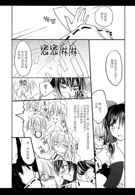 第 6 頁