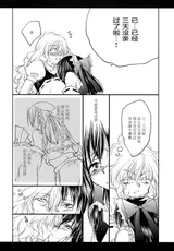 第 7 頁