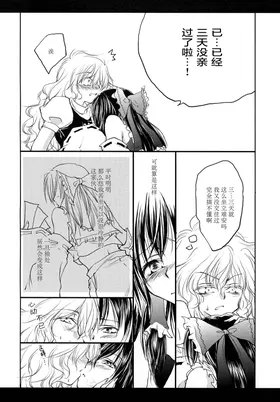 第 7 頁