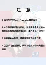 第 2 頁