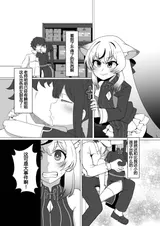 第 4 頁