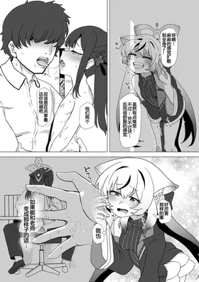 第 7 頁