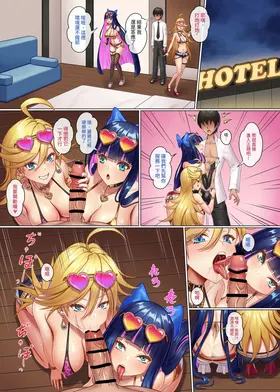 第 3 頁