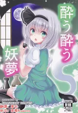 第 1 頁