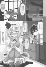 第 2 頁