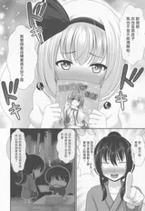 第 5 頁
