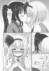 第 7 頁