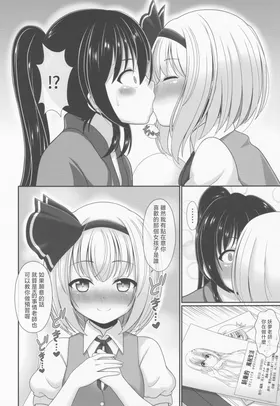第 7 頁