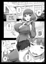 第 3 頁