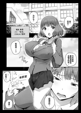 第 3 頁