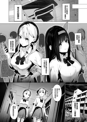 第 3 頁