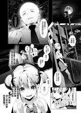 第 5 頁