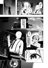 第 6 頁