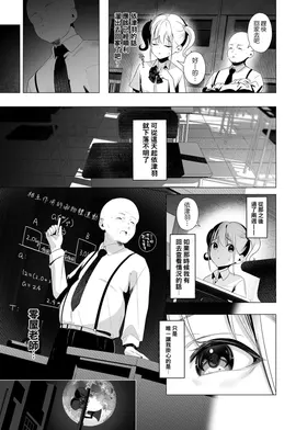 第 6 頁