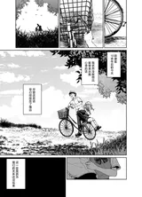 第 5 頁