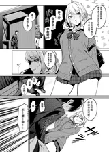 第 8 頁