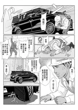 第 3 頁