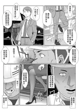 第 4 頁