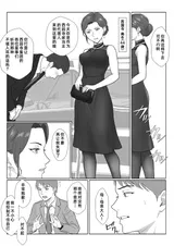 第 5 頁