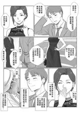 第 7 頁