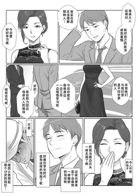 第 7 頁
