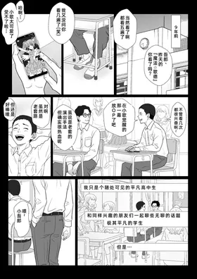 第 8 頁