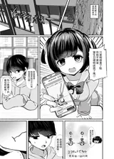 第 4 頁