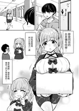 第 6 頁