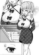 第 8 頁