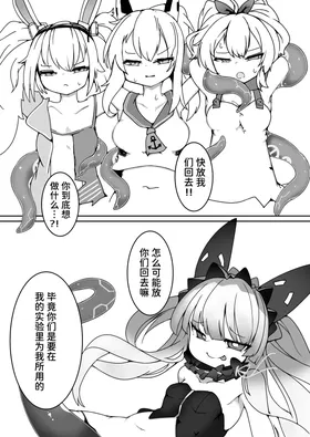 第 3 頁