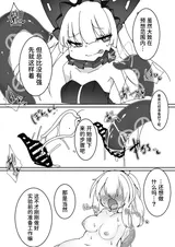 第 6 頁