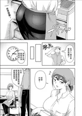 第 4 頁