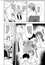 第 5 頁