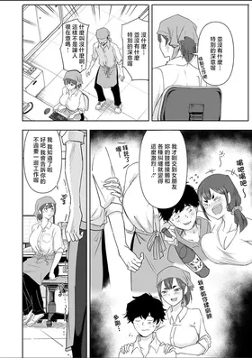 第 5 頁