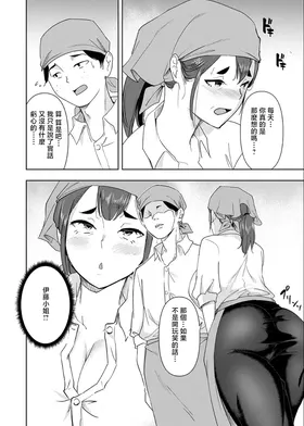 第 7 頁