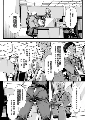 第 2 頁
