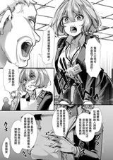 第 3 頁