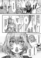第 4 頁