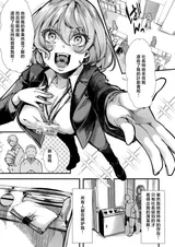 第 5 頁