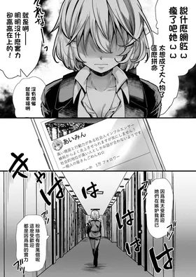 第 7 頁